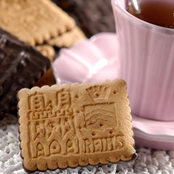 Charles VII fondant noir 500g